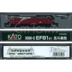 KATO 3066-E EF81 81 北斗星色《2026年1月発売品》
