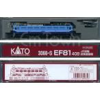 KATO 3066-S EF81 408 JR貨物試験塗装機〔ホビーセンターカトー製品〕
