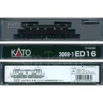 KATO 3068-1 ED16(スロットレスモーター搭載)《2026年9月発売品》