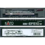 〔プラケースにキズ多め・強め〕KATO 3096-1 EF510-301《2025年3月発売品》