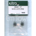 KATO 4642-1F モロ151パンタグラフPS16C 2個入り