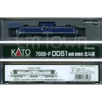 ショッピング星 KATO 7008-F DD51 後期 耐寒形 北斗星《2023年1月再生産品》