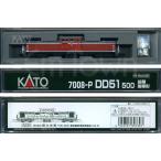 〔プラケースにキズ多め・強め〕KATO 7008-P DD51 500 前期 耐寒形《2025年3月発売品》