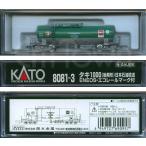 KATO 8081-3 タキ1000(後期形) 日本石油輸送 ENEOS・エコレールマーク付
