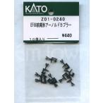 KATO Z01-0240 EF66 предыдущий период форма a-norudo переходник 10 штук входит 