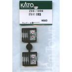 KATO Z03-1898 EF58 61 день глава флаг Runner 2 шт 