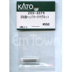 KATO Z03-3279 EF66 для head Mark магнит 4 штук входит 