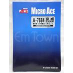 マイクロエース A7684 京成3300形 更新車 3348編成 6両セット