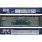 マイクロエース A9954 大井川鐵道 ED31-4 国鉄特急色タイプ