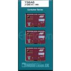 モデルアイコン 736A6 JR貨物 20C 3個入（2004年仕様）