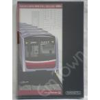 ポポンデッタ 6080a Osaka Metro 30000系 御堂筋線 10両セット(室内灯しだれ桜)