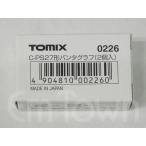 TOMIX〈0226〉C-PS27形パンタグラフ(2個入)