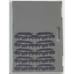 TOMIX 97926 私有 タキ1900形貨車(太平洋セメント)セット