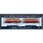 TOMIX 98120 南部縦貫鉄道 キハ10形(キハ101・102)レールバスセット