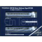 TOMIX 98150 のと鉄道 NT200形セット