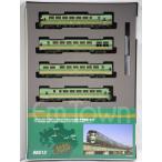 TOMIX 98512 JR キハ70・71形ディーゼルカー(ゆふいんの森I世・更新後)セット