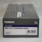TOMIX HO-2032 国鉄 EF66-0形電気機関車（後期型）《16.5mmゲージ》