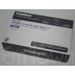 TOMIX HO-740 私有貨車 タキ9900形（2両分・組立キット）【上級者向け】《16.5mmゲージ》