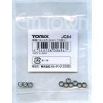 TOMIX JG04 машина канцелярская резинка (φ5.6mm*10 штук )