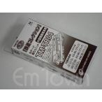 トミーテック 265962 TM-TR04 鉄道コレクション Nゲージ動力ユニット＜大型路面電車用＞