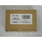  тигр m way TW-TR23 тележка TR23( спица колесо *1 обе минут ){1:80 шкала |16.5mm мера }