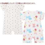 Hapipana ベビー服 2枚セット 夏 半袖 新生児 肌着 短肌着 ロンパース ボディースーツ 女の子 男の子 肩ボタン 綿100% 60 70