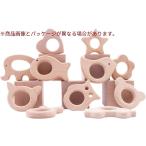 Baby Firstlook ブナの木のおしゃぶり ベビー看護ブレスレット DIYウッドチャーム 新生児贈り物 花や星などの形 (11pcs)「FD