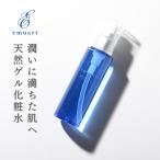 emuart エミュアール化粧品 エッセンスローション 120ml 約2ヶ月分 化粧水 保湿化粧水 とろみ化粧水 しっとり 天然ゲル オイルフリー 乾燥肌 混合肌