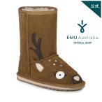 EMU Australia 公式 エミュ Deer メリノブーツ 子供靴 靴 女の子 男の子 子供 キッズ ジュニア 正規 通販