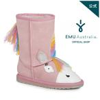 EMU Australia 公式 エミュ Magical Unicorn メリノキッズブーツ 子供 女の子 男の子 キッズ ジュニア ロング ミドル 正規 通販