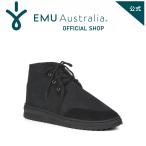EMU Australia エミュ Platinum Cooper シープスキン ムートン 靴 天然 革 防寒 保温 メンズ 秋冬 秋 冬 公式 正規 通販 ボア ファー 送料無料