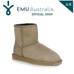 ショッピングemu EMU Australia 公式 エミュ Stinger Mini 撥水 シープスキン ムートン ブーツ ショート レディース メンズ 秋冬 黒 グレー ベージュ 紺 正規 通販