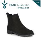 EMU Australia 公式 エミュ