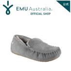 ショッピングモカシン EMU Australia 公式 エミュ Cairns ケアンズ シープスキン ムートン モカシン ローファー レディース メンズ エミュー 正規 通販