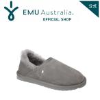 EMU Australia 公式 エミュ Stinger Nano Fold Over シープスキン ムートン スリッポン レディース メンズ 秋冬 黒 グレー ベージュ正規 通販