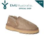 EMU Australia 公式 エミュ Sharky Reef 撥水 シープスキン ムートン 靴 スリッポン ブーツ 厚底 レディース メンズ 秋 冬 正規 通販