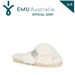 EMU Australia 公式 エミュ Mayberry Crystal メイベリー シープスキン ムートン サンダル スリッパ レディース メンズ エミュー 正規 通販