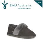 EMU Australia エミュ Daydream シープスキン ムートン スリッポン 靴 レディース メンズ 秋冬 秋 冬 公式 正規 通販 ボア ファー 送料無料
