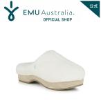 25%OFF EMU Australia 公式 エミュ Nahn Teddy Wool シープスキン ムートン 靴 サボ サンダル レディース メンズ エミュー 秋 冬 正規 通販