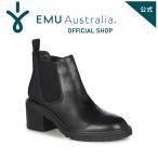 EMU Australia 公式 エミュ Clare 防水 レイン メリノ靴 ブーツ 革 ショート レディース 秋 冬 正規 通販