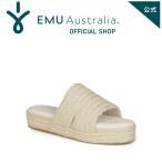 30%OFF EMU Australia 公式 エミュ Fern サンダル エスパドリーユ 厚底 レディース メンズ 白 春夏 正規 通販