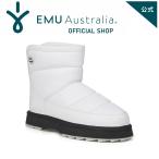 ショッピングemu EMU Australia エミュ Valerie 撥水 シープスキン ムートン 靴 ブーツ 厚底 天然 防寒 ショート ミドル レディース メンズ 秋冬 秋 冬 公式 正規 送料無料