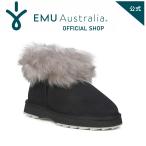 EMU Australia エミュ Sharky Mirco Crimp 撥水 シープスキン ムートン 靴 ブーツ 厚底 防寒 ショート ミドル レディース メンズ 秋 冬 正規 送料無料