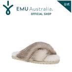 EMU Australia エミュ Mayberry Crimp シープスキン ムートン サンダル スリッパ ファーサンダル ルームシューズ レディース メンズ 秋 冬 公式 正規 送料無料