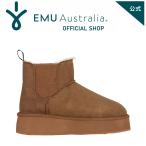 EMU Australia エミュ Thresher Flatform 撥水 シープスキン ムートン 靴 ブーツ ショート 防寒 ショート レディース メンズ 秋冬 秋 冬 公式 送料無料