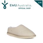 EMU Australia エミュ Joy Felt スリッパ ファーサンダル ムートン フラット レディース 秋 冬 正規 送料無料