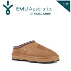 ショッピングemu EMU Australia 公式 エミュ Sharky Scuff シープスキン ムートン 靴 スリッポン ブーツ 厚底 レディース メンズ 秋 冬 正規 通販