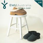 ショッピングemu EMU Australia エミュ Virginia Clog ファーサンダル シープスキン ムートン 厚底 レディース 秋 冬 正規 送料無料