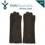 ショッピングemu EMU Australia 公式 エミュ Beech Forest Gloves シープスキン 手袋 グローブ レディース メンズ 黒 ベージュ 秋冬 正規 通販