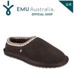 ショッピングemu EMU Australia 公式 エミュ Hayman シープスキン ムートン 靴 スリッポン 黒 茶 ベージュ ショート レディース メンズ 正規 通販